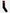 BIG WILLY SOCKS - BLACK Willy Chavarria