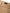 XL CARPENTER JEAN - TRAVERTINE Willy Chavarria