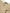 BORRACHO SHORT - TRAVERTINE